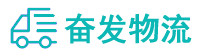 中山到镇坪县物流公司